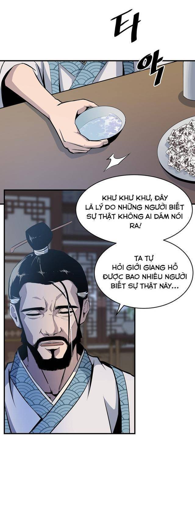 Thiên Hạ Đệ Nhất Võ Sư - Chapter 1 - Page 11