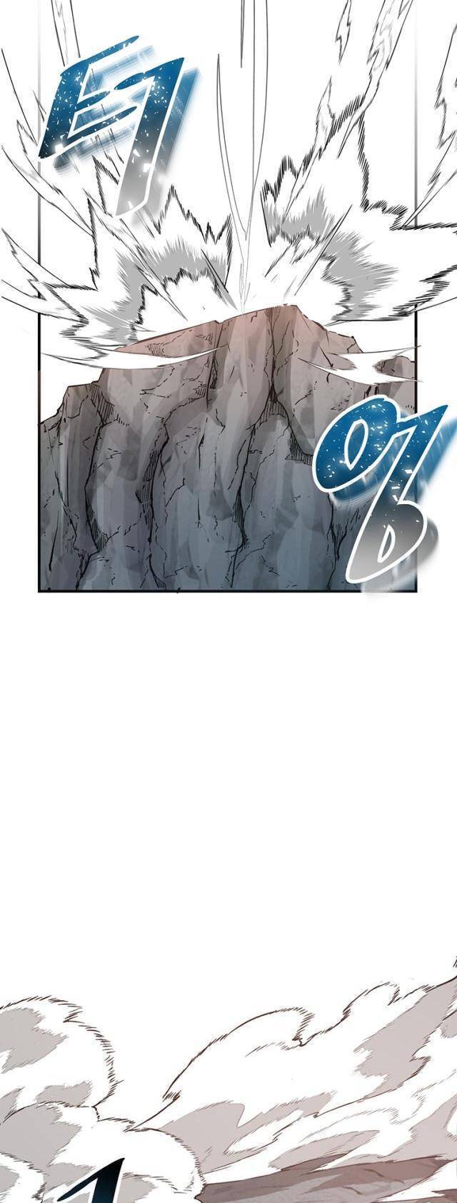 Thiên Hạ Đệ Nhất Võ Sư - Chapter 1 - Page 18