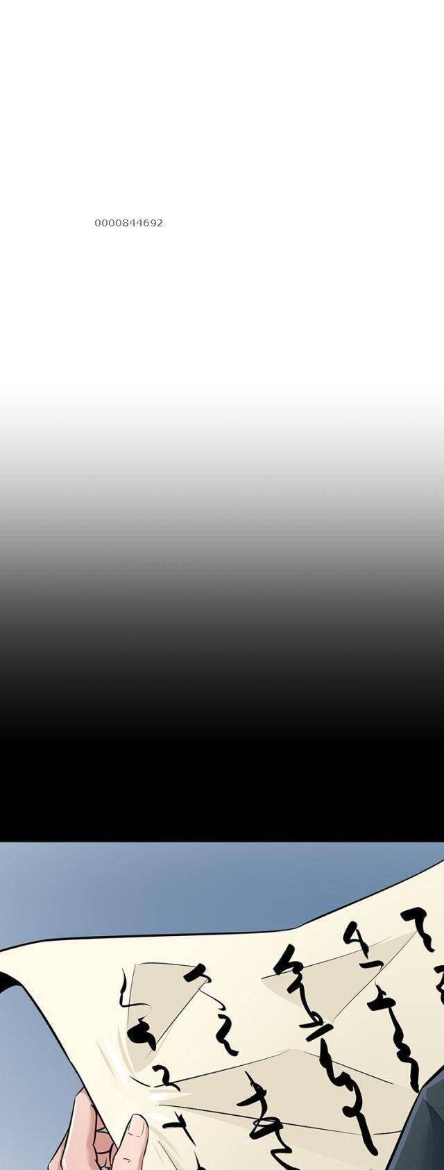 Thiên Hạ Đệ Nhất Võ Sư - Chapter 1 - Page 20