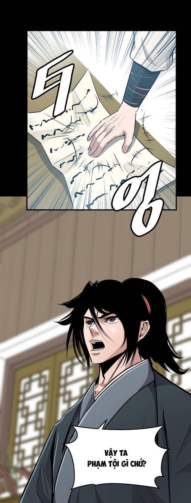 Thiên Hạ Đệ Nhất Võ Sư - Chapter 1 - Page 23