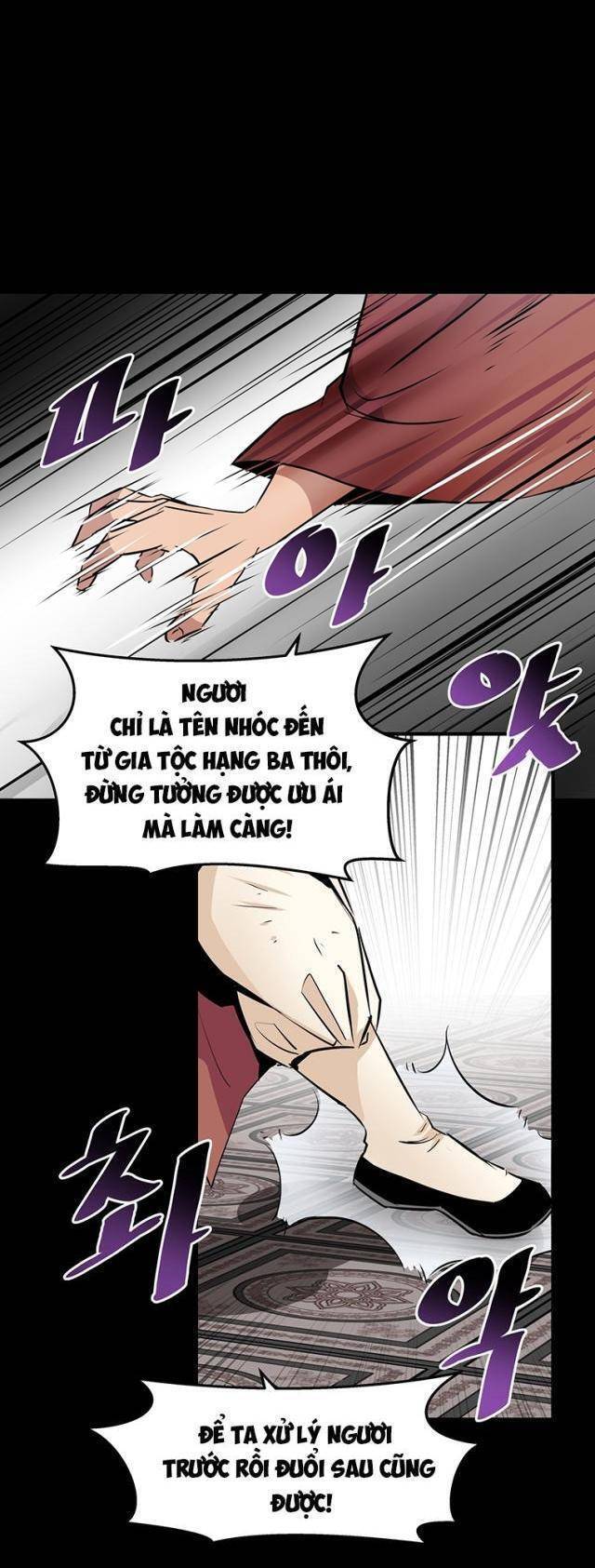 Thiên Hạ Đệ Nhất Võ Sư - Chapter 1 - Page 27