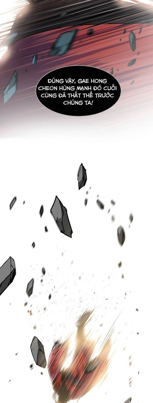 Thiên Hạ Đệ Nhất Võ Sư - Chapter 1 - Page 4