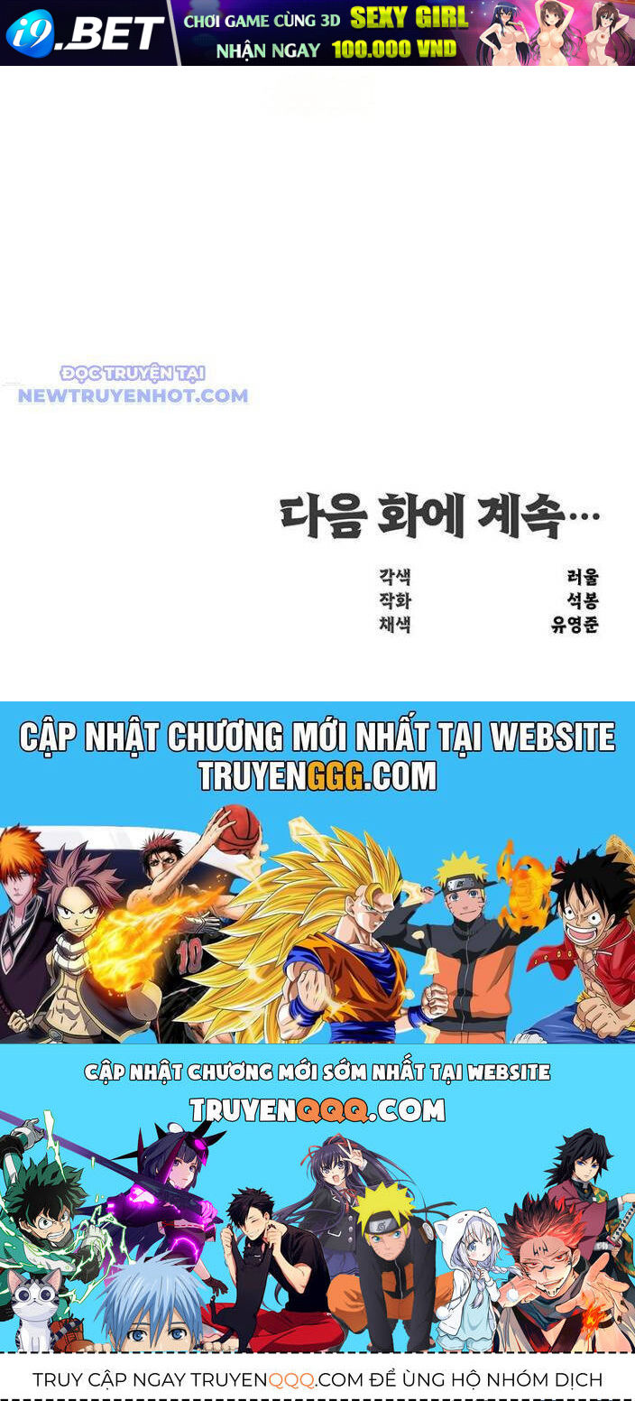 Thiên Hạ Đệ Nhất Võ Sư - Chapter 11 - Page 124