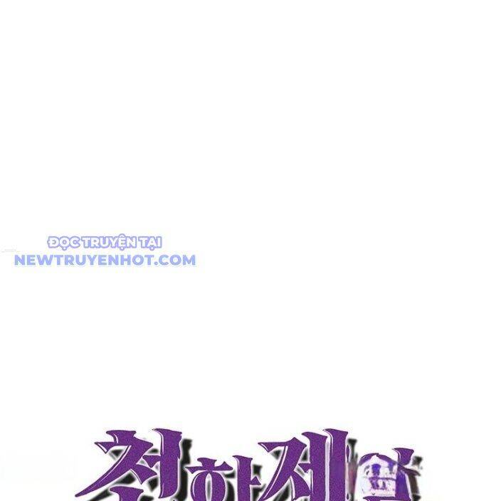 Thiên Hạ Đệ Nhất Võ Sư - Chapter 11 - Page 32