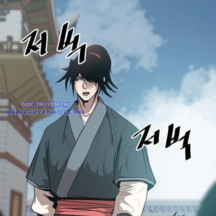Thiên Hạ Đệ Nhất Võ Sư - Chapter 12 - Page 26