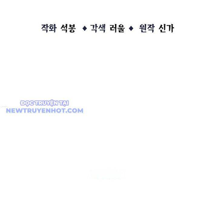 Thiên Hạ Đệ Nhất Võ Sư - Chapter 12 - Page 33