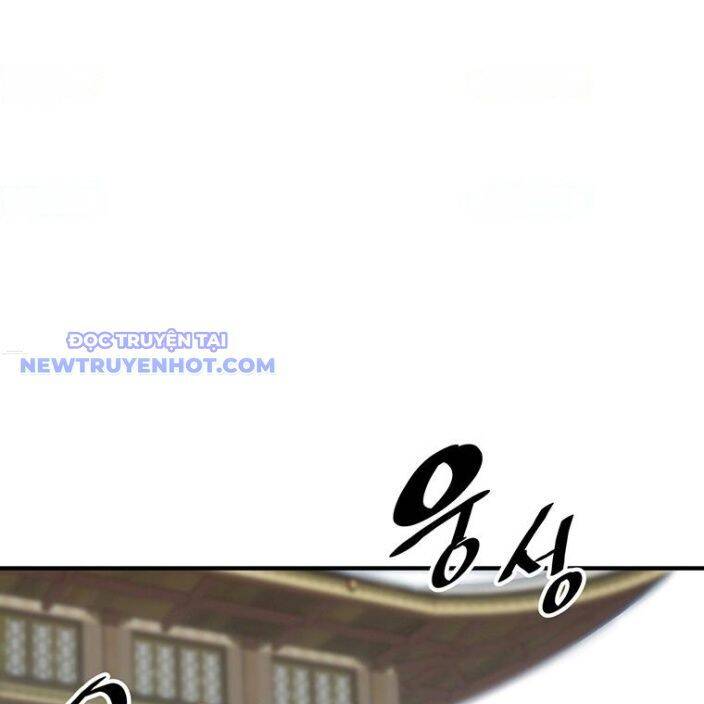 Thiên Hạ Đệ Nhất Võ Sư - Chapter 12 - Page 84