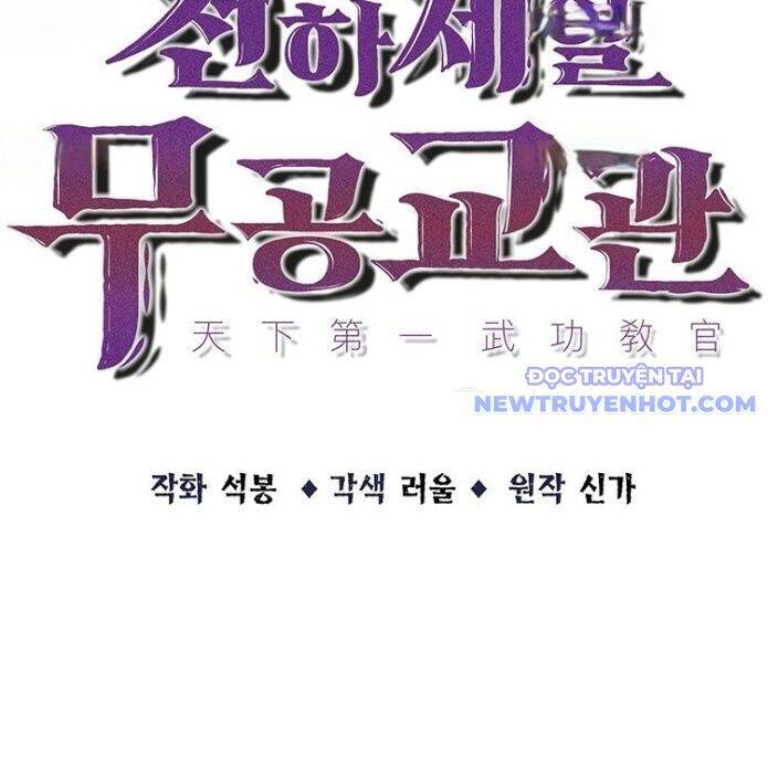 Thiên Hạ Đệ Nhất Võ Sư - Chapter 13 - Page 46