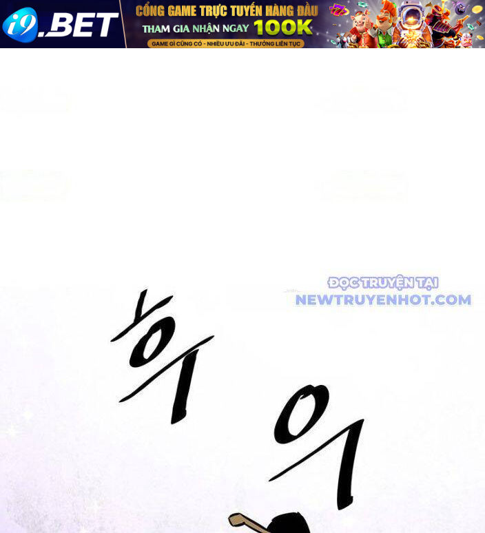 Thiên Hạ Đệ Nhất Võ Sư - Chapter 15 - Page 72