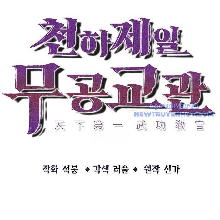 Thiên Hạ Đệ Nhất Võ Sư - Chapter 16 - Page 27