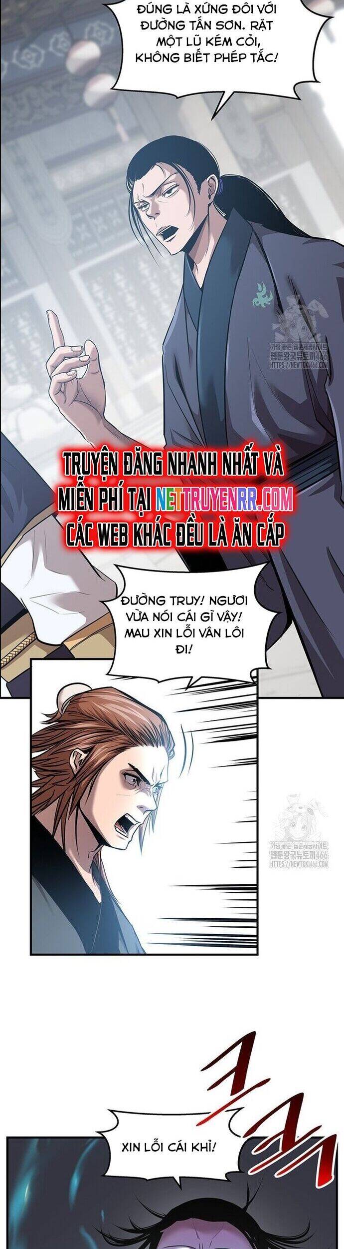 Thiên Hạ Đệ Nhất Võ Sư - Chapter 18 - Page 23