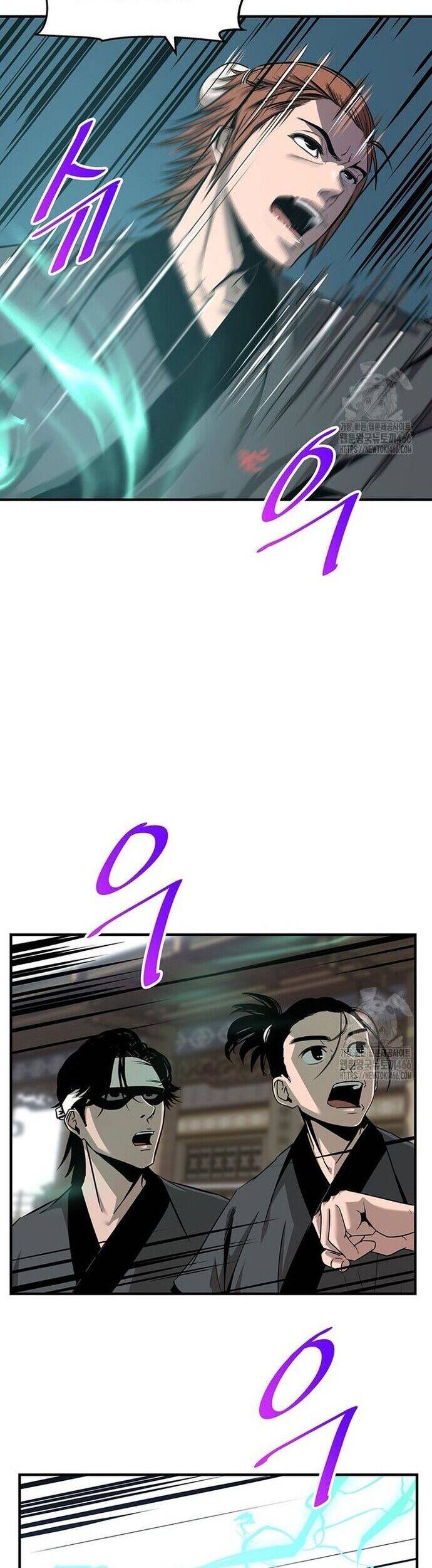 Thiên Hạ Đệ Nhất Võ Sư - Chapter 18 - Page 27