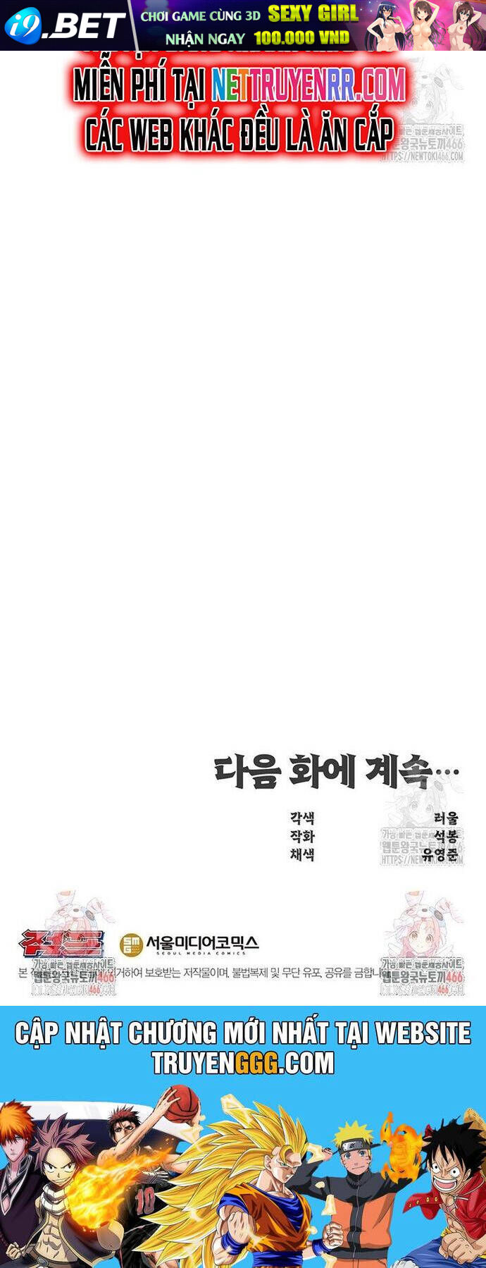 Thiên Hạ Đệ Nhất Võ Sư - Chapter 18 - Page 46