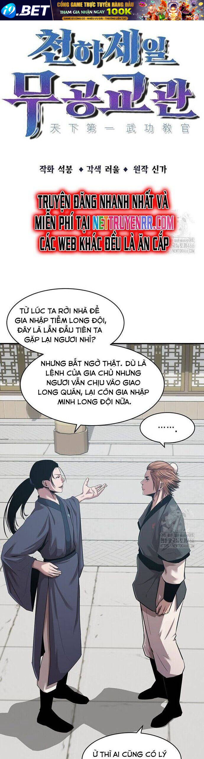 Thiên Hạ Đệ Nhất Võ Sư - Chapter 18 - Page 9
