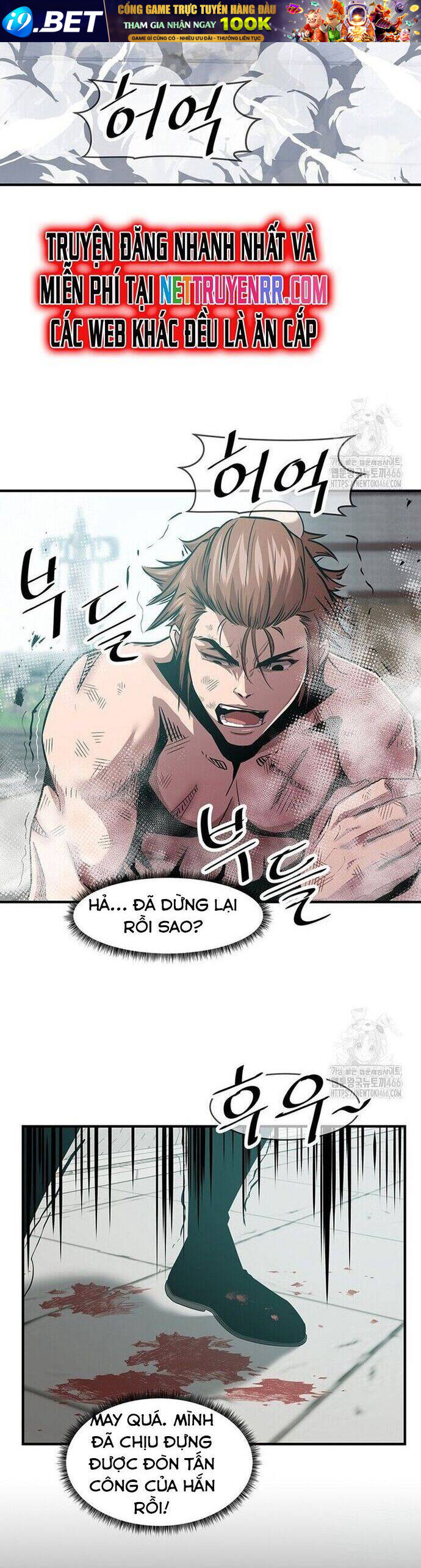 Thiên Hạ Đệ Nhất Võ Sư - Chapter 19 - Page 25