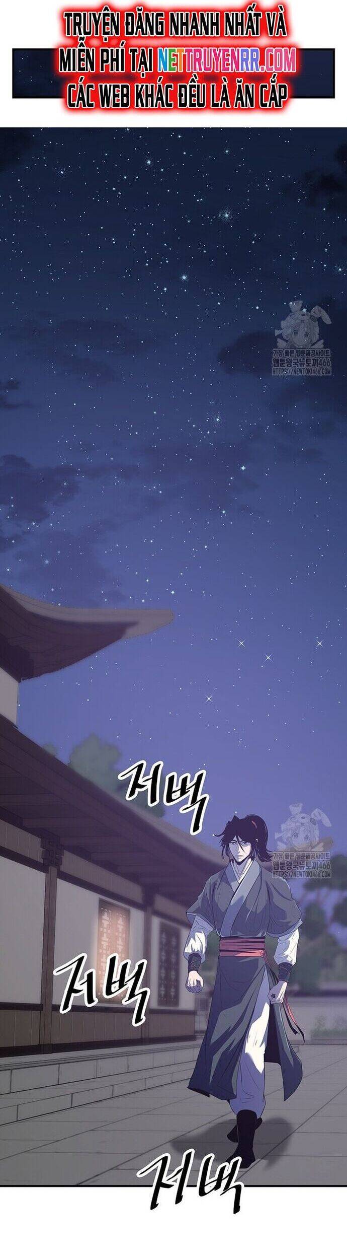 Thiên Hạ Đệ Nhất Võ Sư - Chapter 20 - Page 21