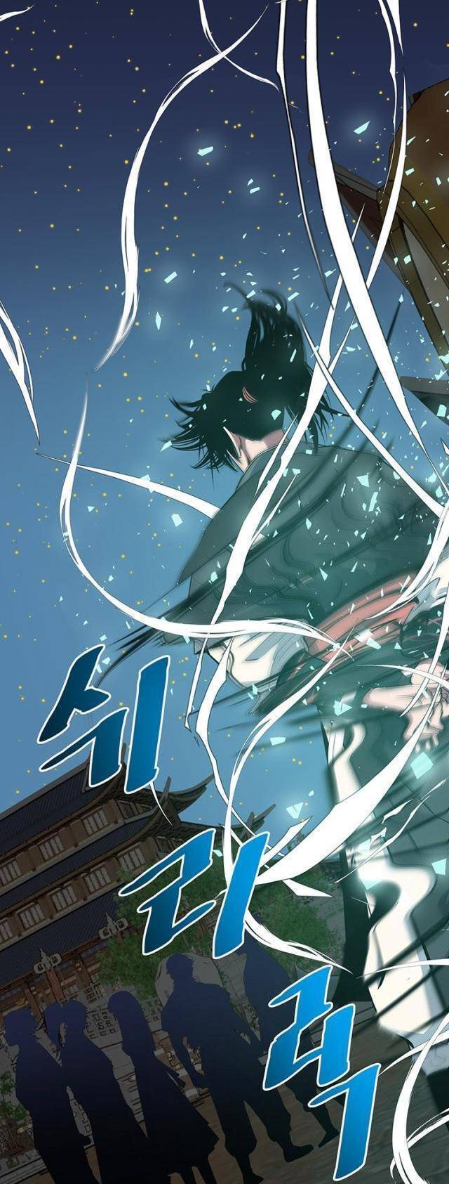 Thiên Hạ Đệ Nhất Võ Sư - Chapter 3 - Page 22