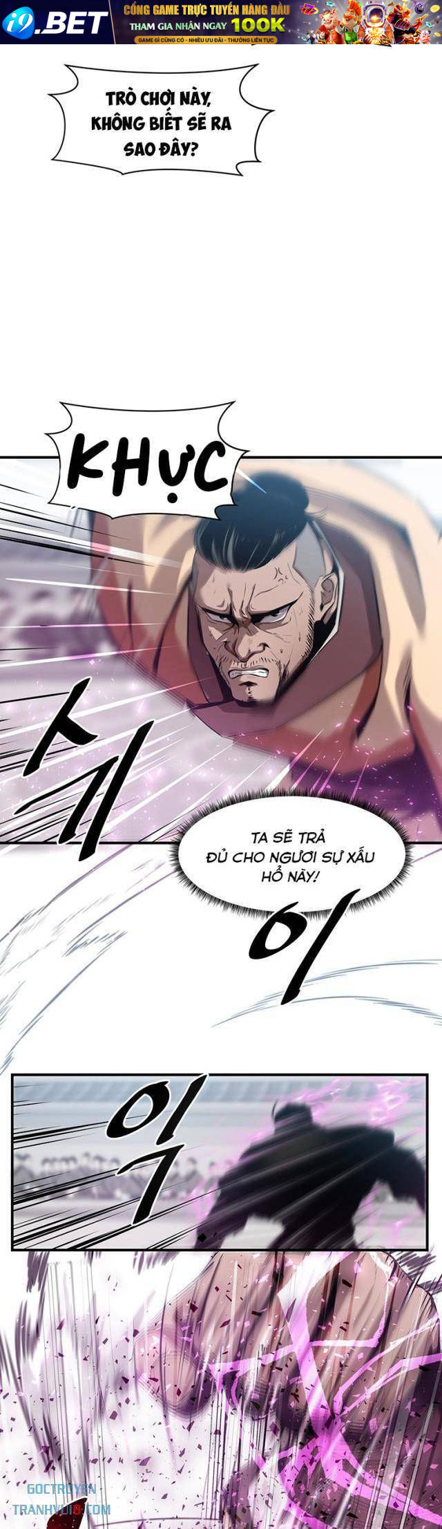 Thiên Hạ Đệ Nhất Võ Sư - Chapter 7 - Page 13