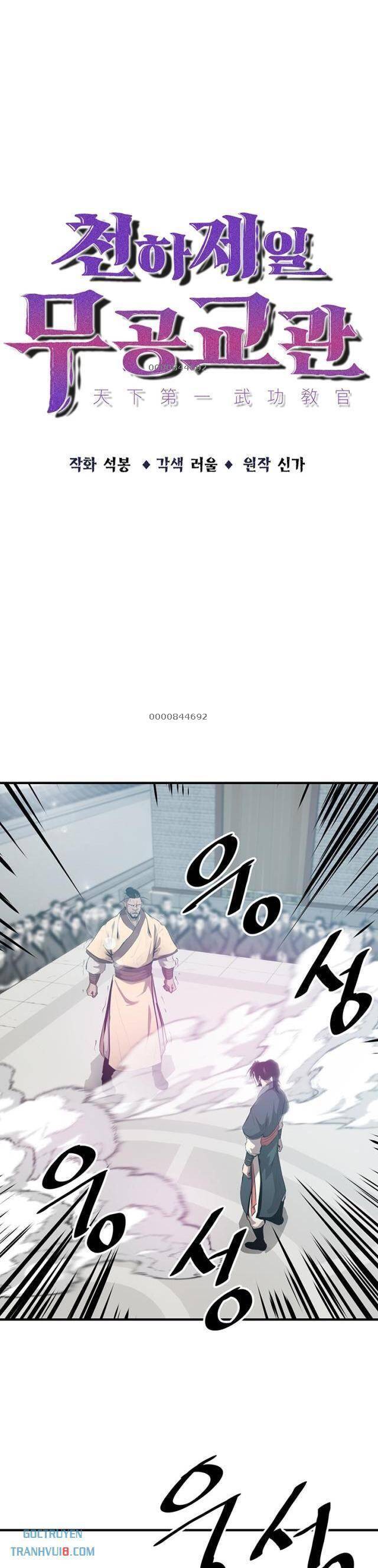 Thiên Hạ Đệ Nhất Võ Sư - Chapter 7 - Page 7