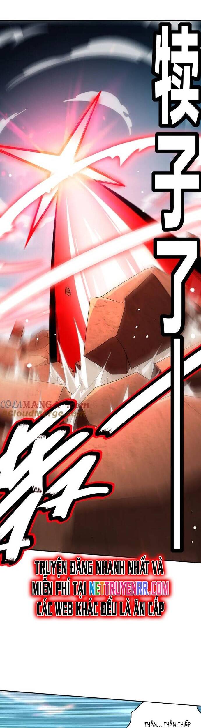 Tuyệt Sắc Đạo Lữ Đều Nói Ngô Hoàng Thể Chất Vô Địch Chapter 335 - Trang 12