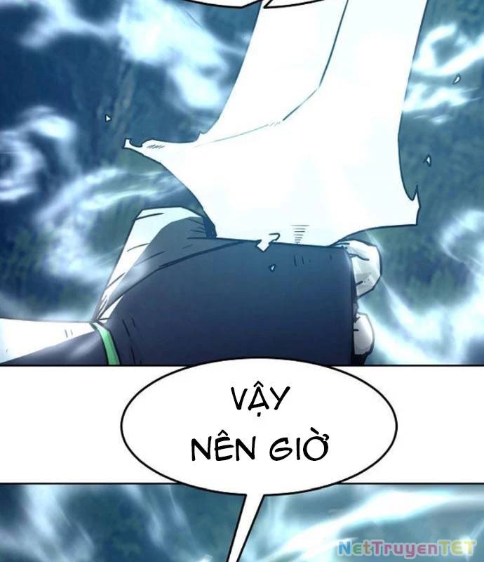 Tiểu Gia Chủ của Tứ Xuyên Đường Gia trở thành Kiếm Thần - Chapter 55 - Page 17