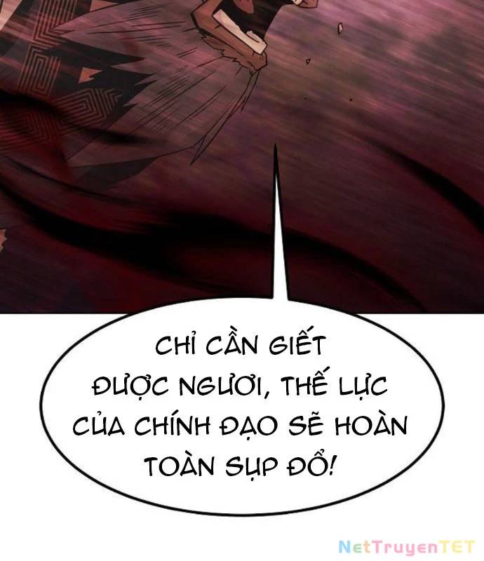 Tiểu Gia Chủ của Tứ Xuyên Đường Gia trở thành Kiếm Thần - Chapter 55 - Page 22