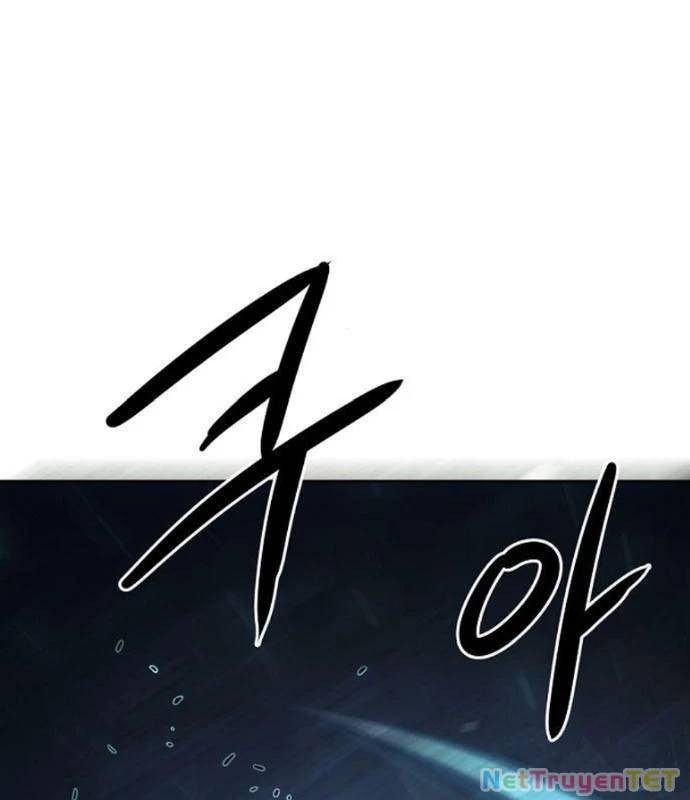 Tiểu Gia Chủ của Tứ Xuyên Đường Gia trở thành Kiếm Thần - Chapter 55 - Page 23