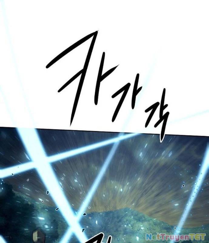 Tiểu Gia Chủ của Tứ Xuyên Đường Gia trở thành Kiếm Thần - Chapter 55 - Page 57