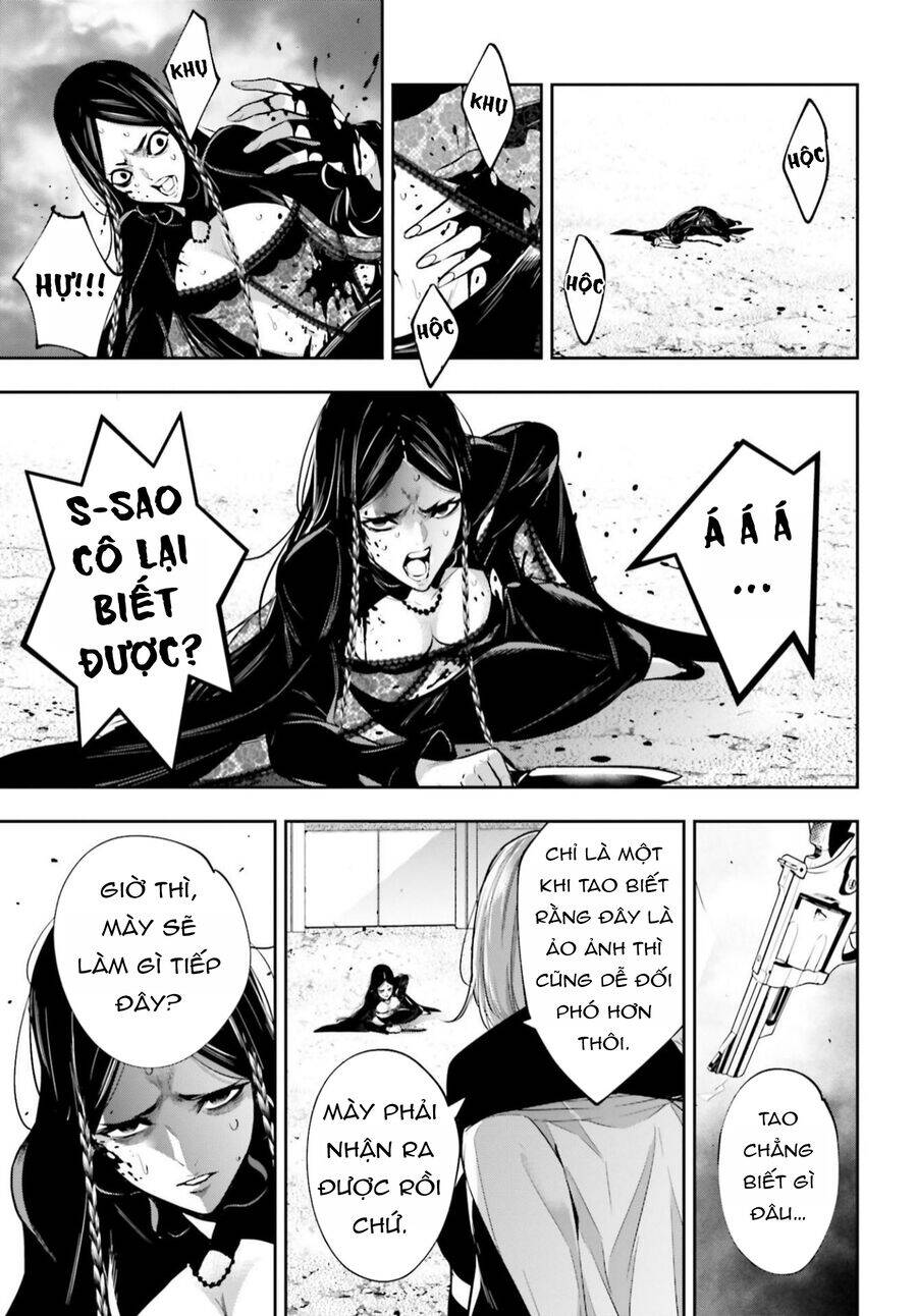 Majo Taisen - The War of Greedy Witches - Chapter 40 - Page 19