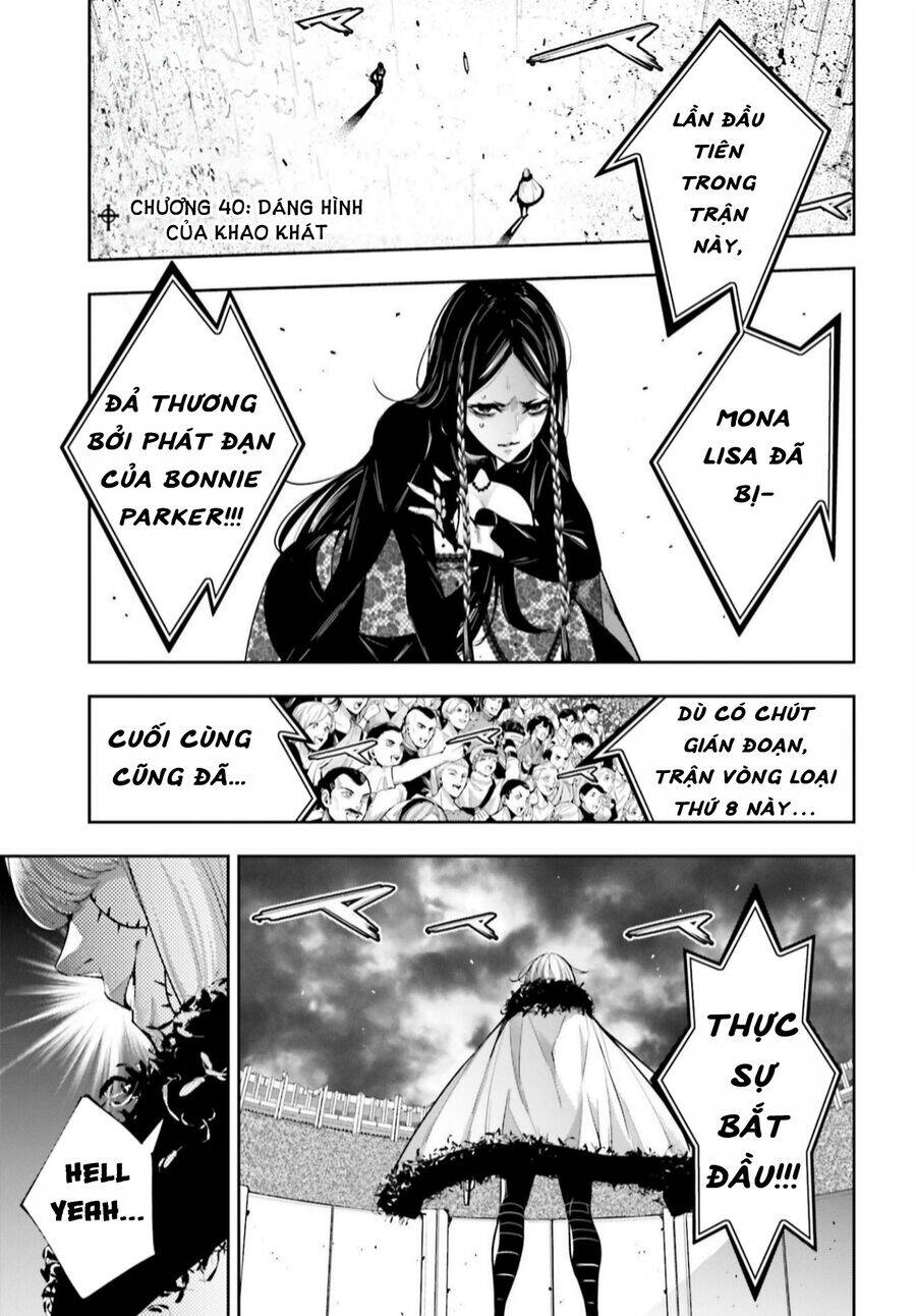 Majo Taisen - The War of Greedy Witches - Chapter 40 - Page 3