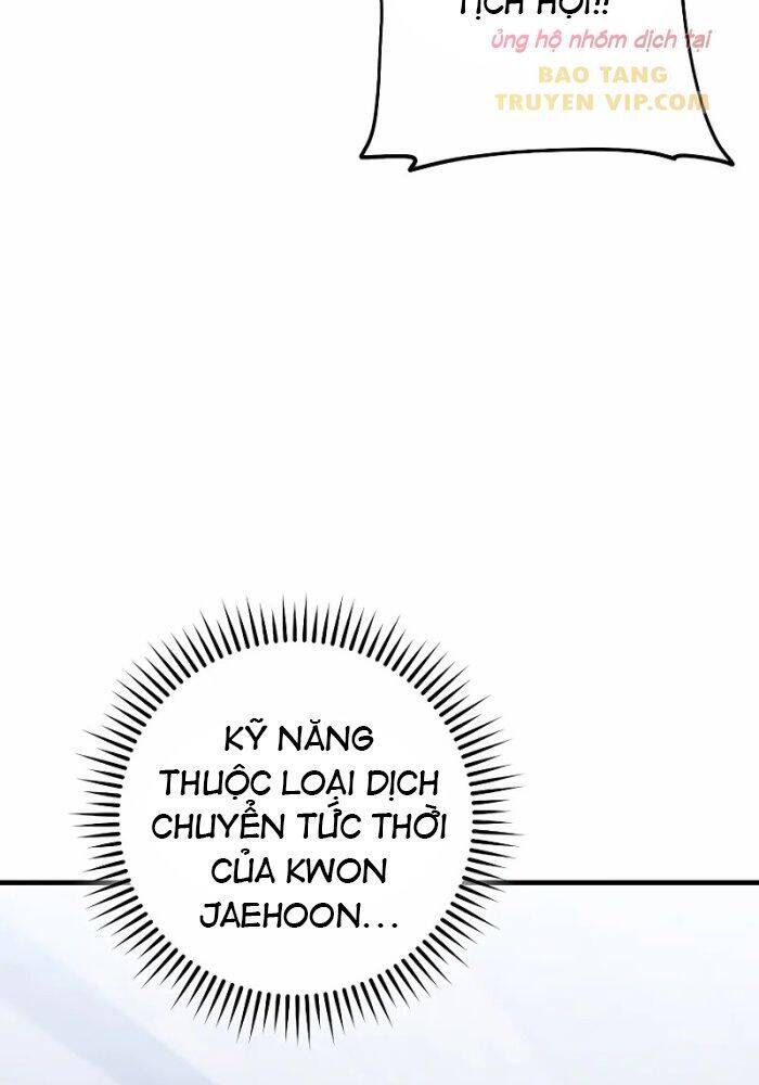 Anh Hùng Trở Lại - Chapter 108 - Page 122