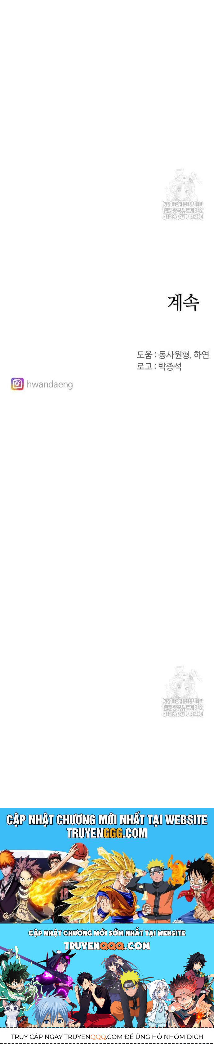 Kỵ Sĩ Báo Thù - Chapter 160 - Page 27