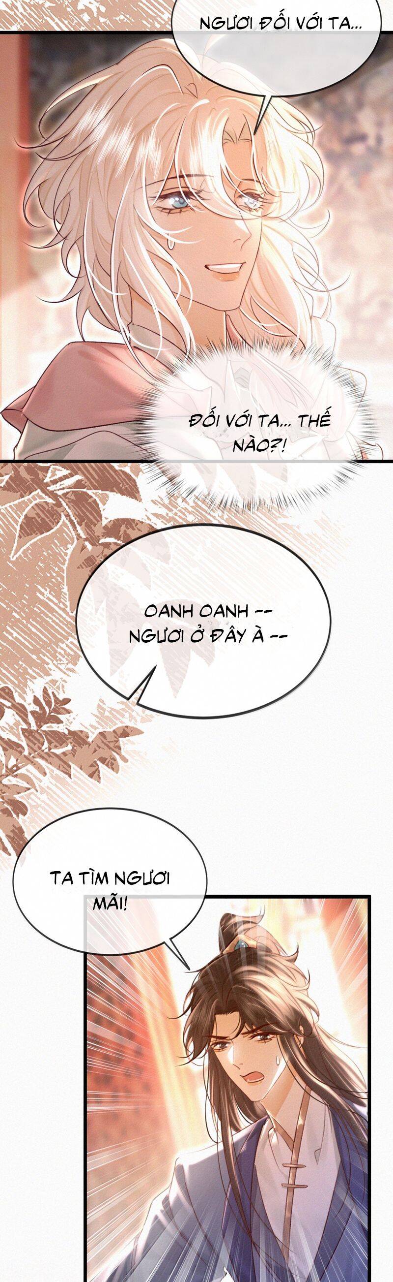 Nam Chủ Vì Sao Quyến Rũ Ta Chapter 42 - Trang 14
