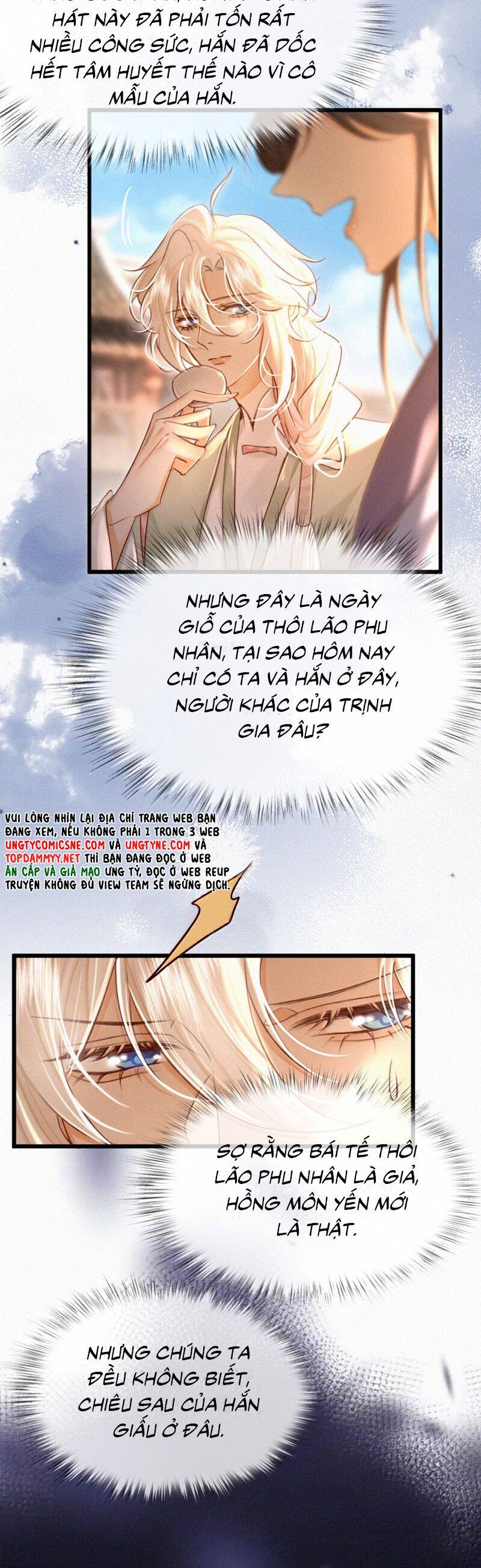Nam Chủ Vì Sao Quyến Rũ Ta Chapter 42 - Trang 18
