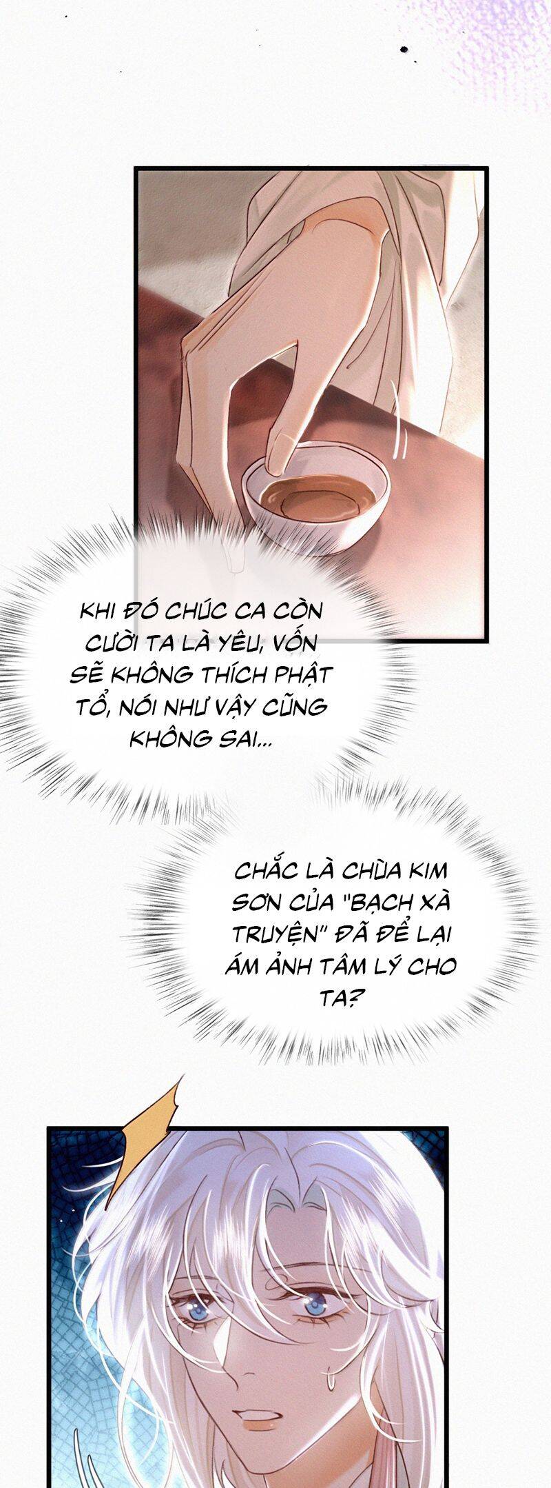 Nam Chủ Vì Sao Quyến Rũ Ta Chapter 42 - Trang 22