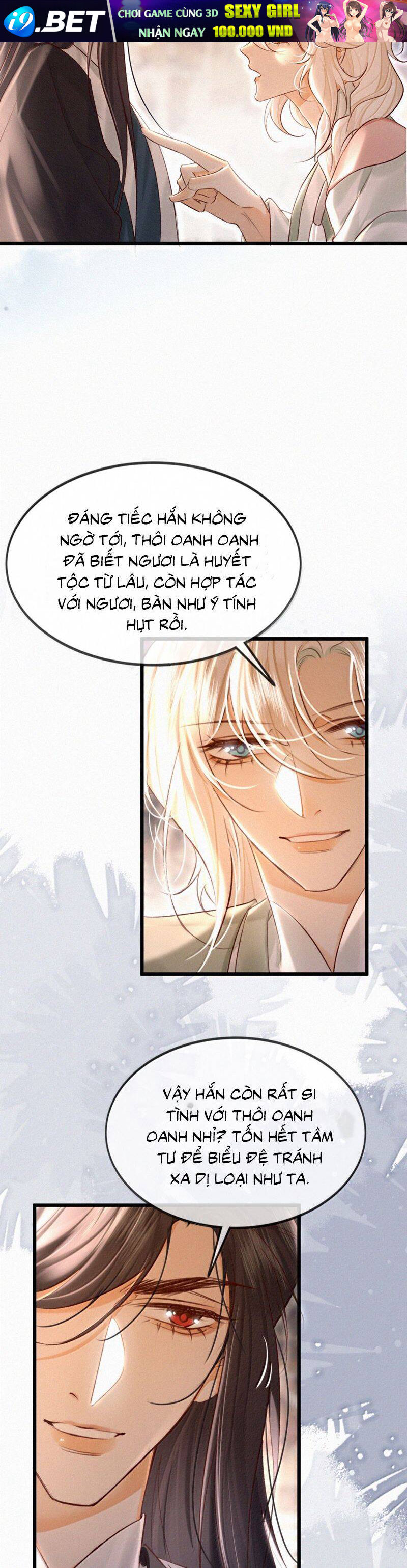 Nam Chủ Vì Sao Quyến Rũ Ta Chapter 42 - Trang 9