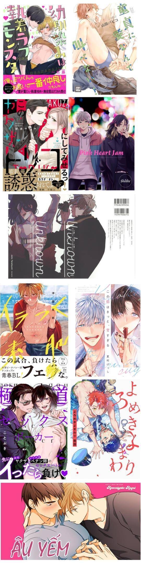 Nhà Trọ Số 5 - Chapter 10 - Page 6