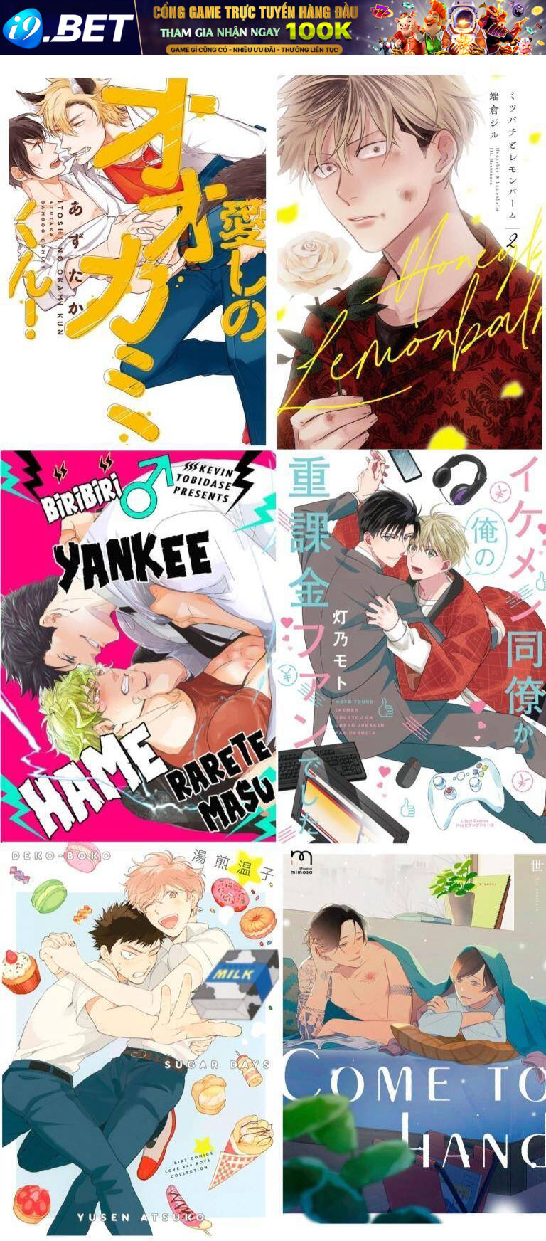 Nhà Trọ Số 5 - Chapter 11 - Page 26