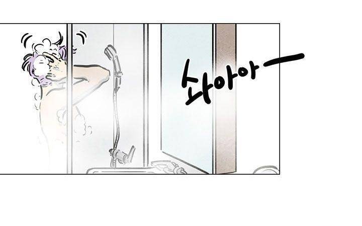 Nhà Trọ Số 5 - Chapter 12 - Page 21