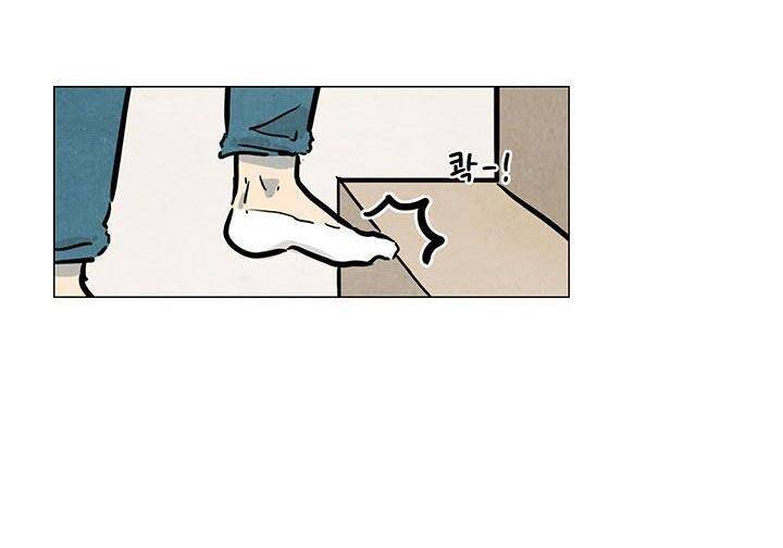 Nhà Trọ Số 5 - Chapter 12 - Page 31