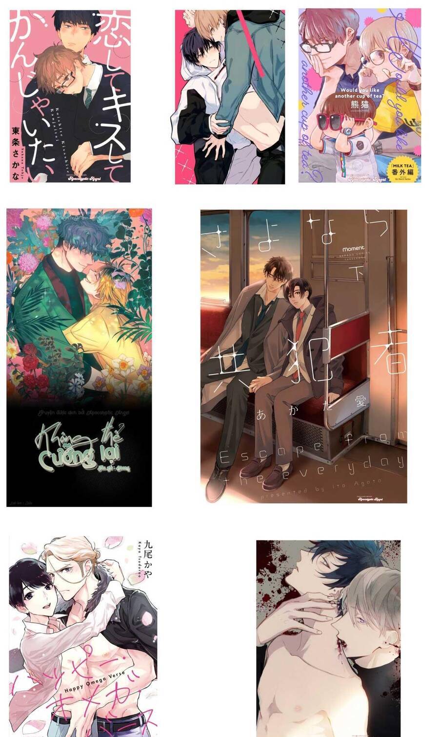 Nhà Trọ Số 5 - Chapter 12 - Page 37