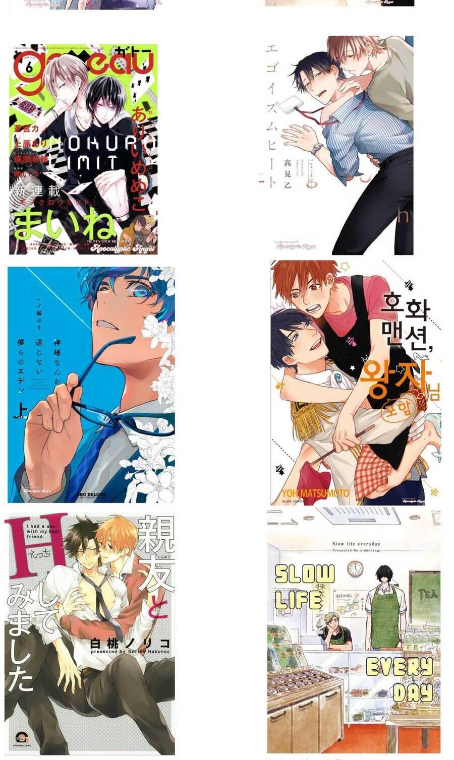 Nhà Trọ Số 5 - Chapter 12 - Page 38