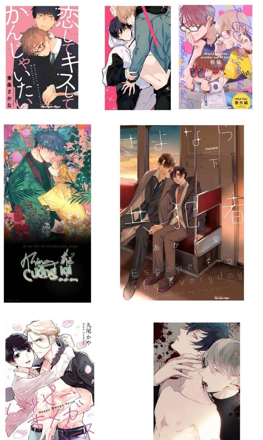 Nhà Trọ Số 5 - Chapter 16 - Page 21