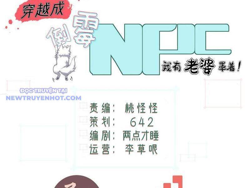 Xuyên Qua Thành Npc Xui Xẻo: Ta Có Lão Bà Che Chở - Chapter 100 - Page 15