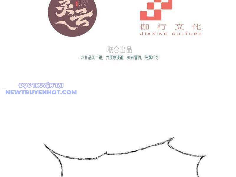 Xuyên Qua Thành Npc Xui Xẻo: Ta Có Lão Bà Che Chở - Chapter 100 - Page 16