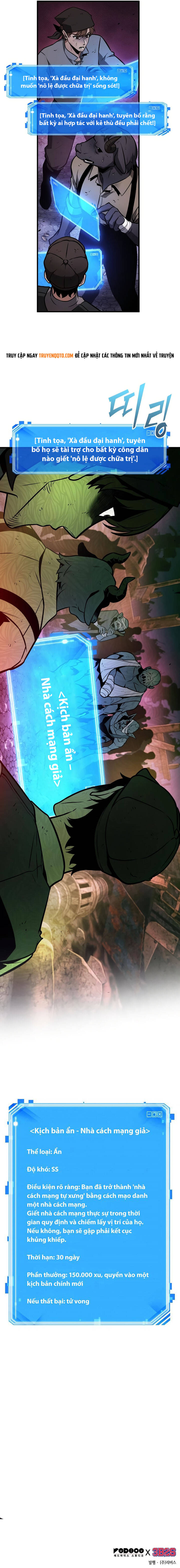 Toàn trí độc giả - Omniscient Reader - Chapter 244 - Page 14