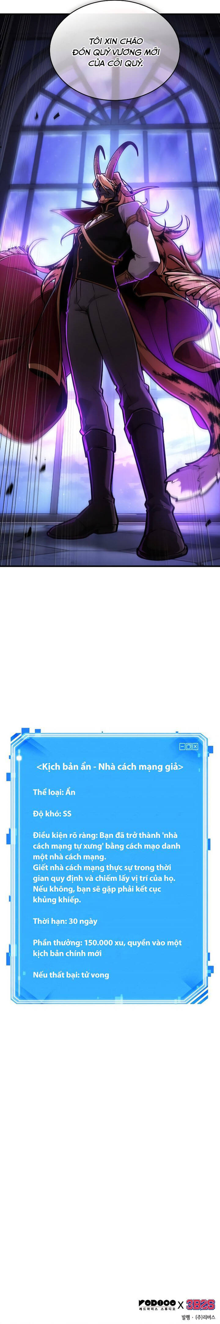 Toàn trí độc giả - Omniscient Reader - Chapter 245 - Page 14