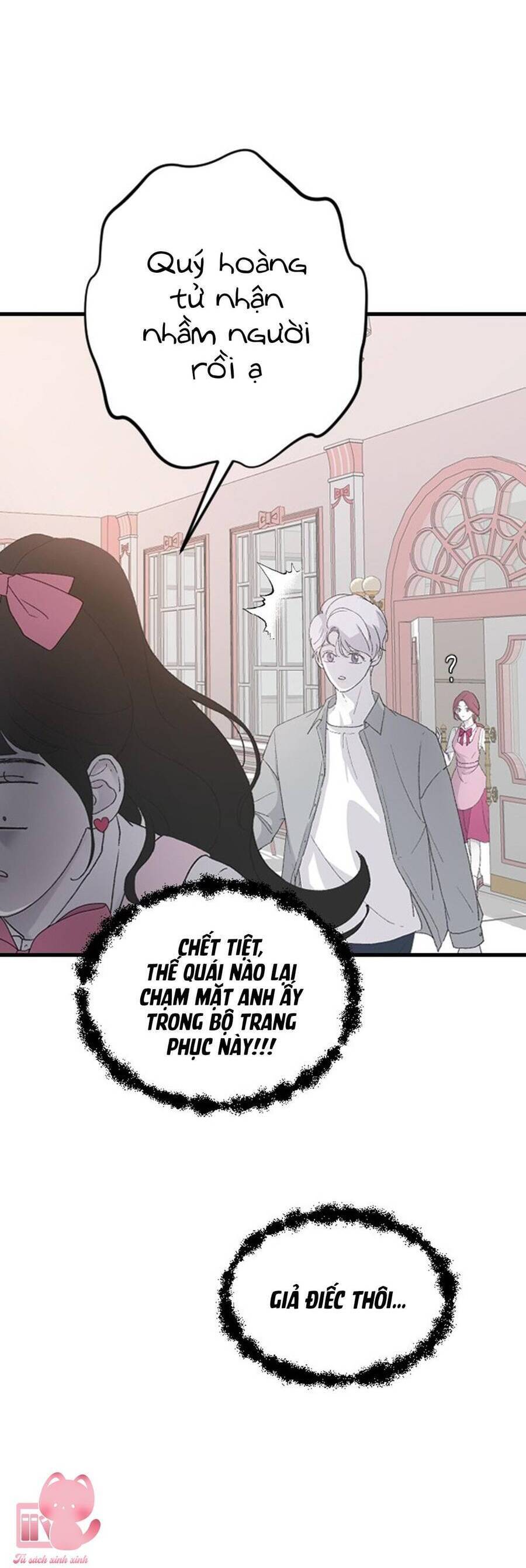 Ba Người Anh Trai Cực Phẩm Của Tôi - Chapter 66 - Page 14