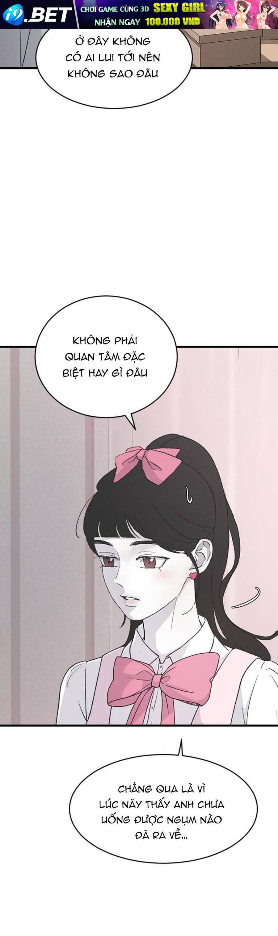 Ba Người Anh Trai Cực Phẩm Của Tôi - Chapter 66 - Page 56