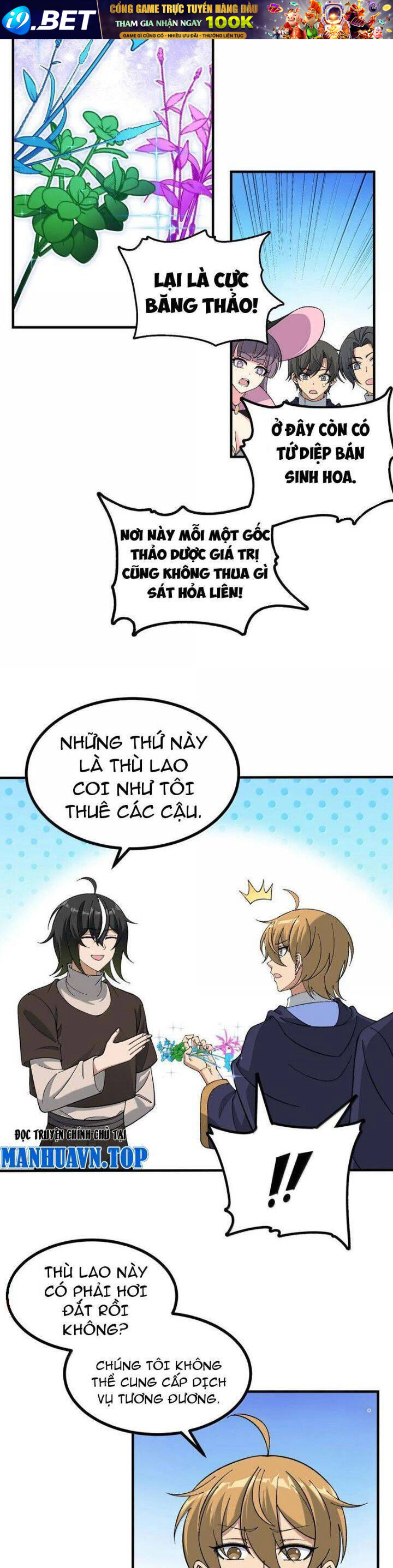 Thiên Đạo Này Cũng Không Ngốc Lắm - Chapter 114 - Page 11